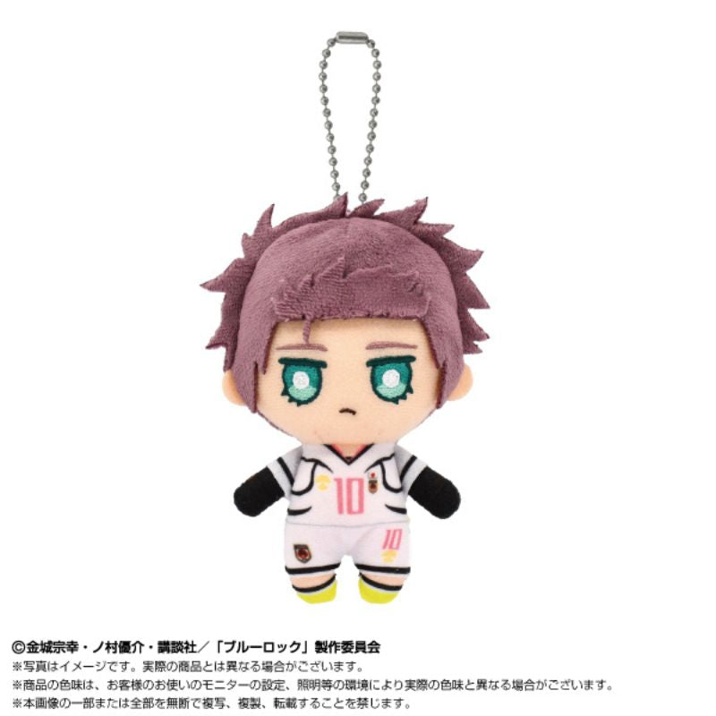 BANDAI BLUE LOCK vs. U20 Japan Sae Itoshi Plush Mascot JAPAN OFFICIAL