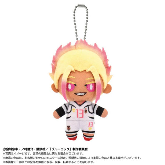 BANDAI BLUE LOCK vs. U20 Japan Ryusei Shidou Plush Mascot JAPAN OFFICIAL