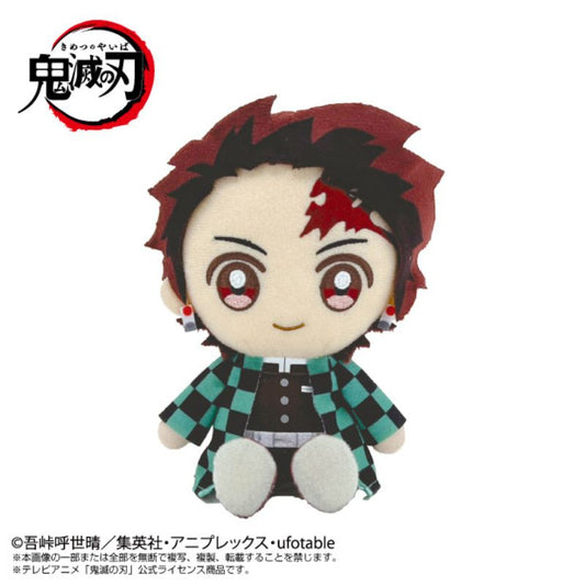 BANDAI Demon Slayer Kimetsu no Yaiba Tanjiro Kamado Vol.2 Chibi Plush Doll