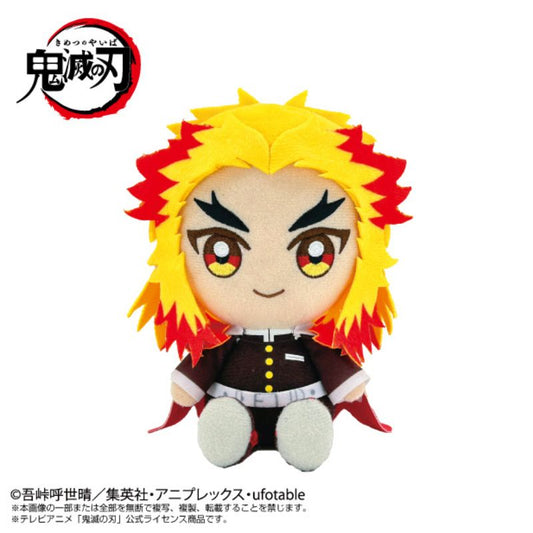 BANDAI Demon Slayer Kimetsu no Yaiba Kyojuro Rengoku Vol.2 Chibi Plush Doll