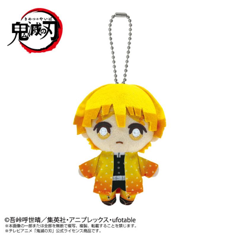 BANDAI Demon Slayer Kimetsu no Yaiba Zenitsu Agatsuma Chibi Plush Mascot JAPAN