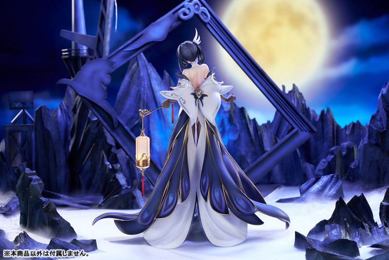 APEX Azur Lane Chen Hai Kai 1/7 Figure JAPAN OFFICIAL