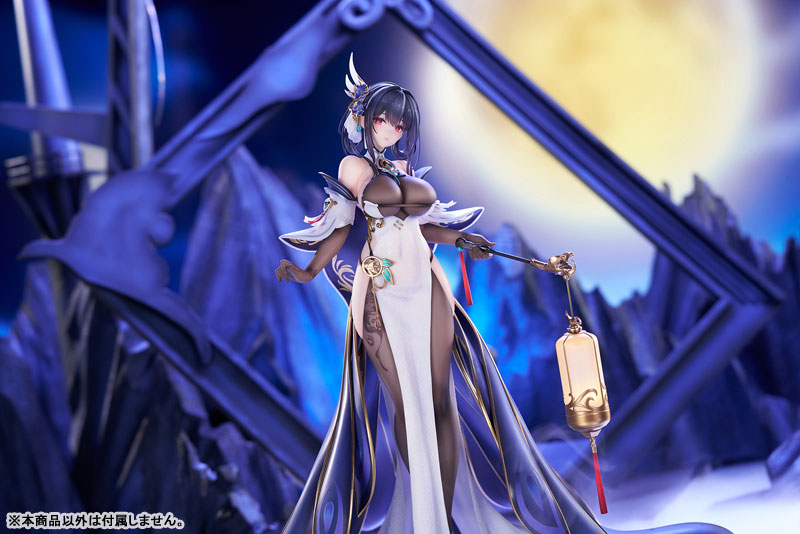 APEX Azur Lane Chen Hai Kai 1/7 Figure JAPAN OFFICIAL