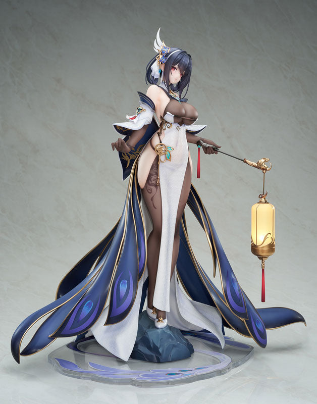 APEX Azur Lane Chen Hai Kai 1/7 Figure JAPAN OFFICIAL