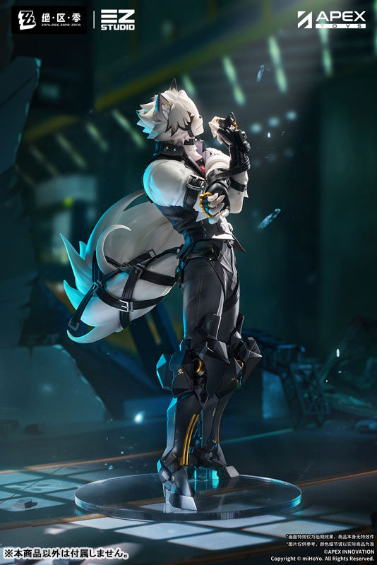 APEX Zenless Zone Zero Von Lycaon 1/7 Figure JAPAN OFFICIAL