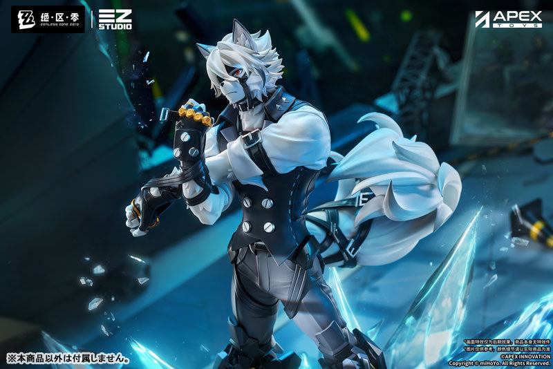 APEX Zenless Zone Zero Von Lycaon 1/7 Figure JAPAN OFFICIAL