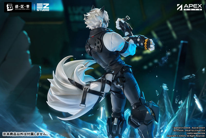 APEX Zenless Zone Zero Von Lycaon 1/7 Figure JAPAN OFFICIAL