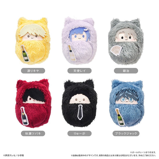 The Prince of Stardust Kurumi Tapinui Complete Set Plush Doll JAPAN OFFICIAL