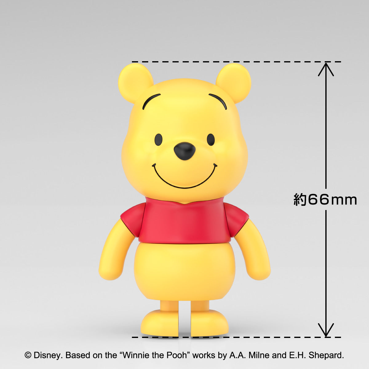 Aoshima RakuPla Tokotoko No.DP-13 Winnie the Pooh Pooh Model Kit JAPAN OFFICIAL
