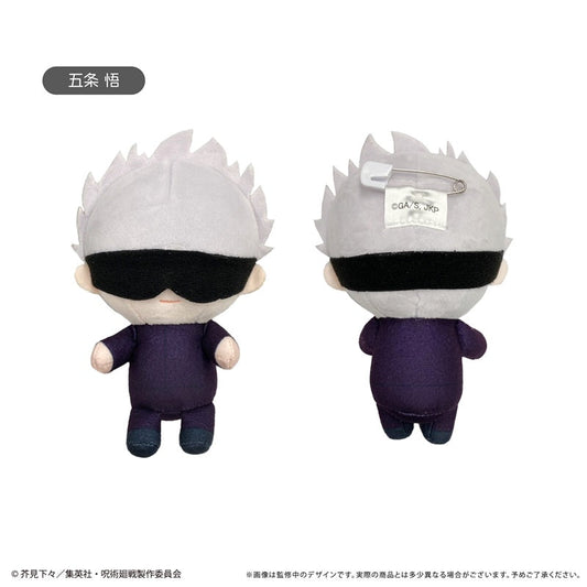Tapioca Dakko Tapinui Jujutsu Kaisen Satoru Gojo Plush Doll JAPAN OFFICIAL