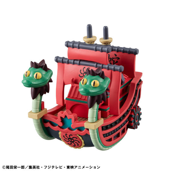 YuraColle Series ONE PIECE Grand Line Collection Vol.2 6Pack BOX Figure JAPAN