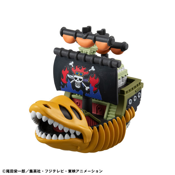 YuraColle Series ONE PIECE Grand Line Collection Vol.2 6Pack BOX Figure JAPAN