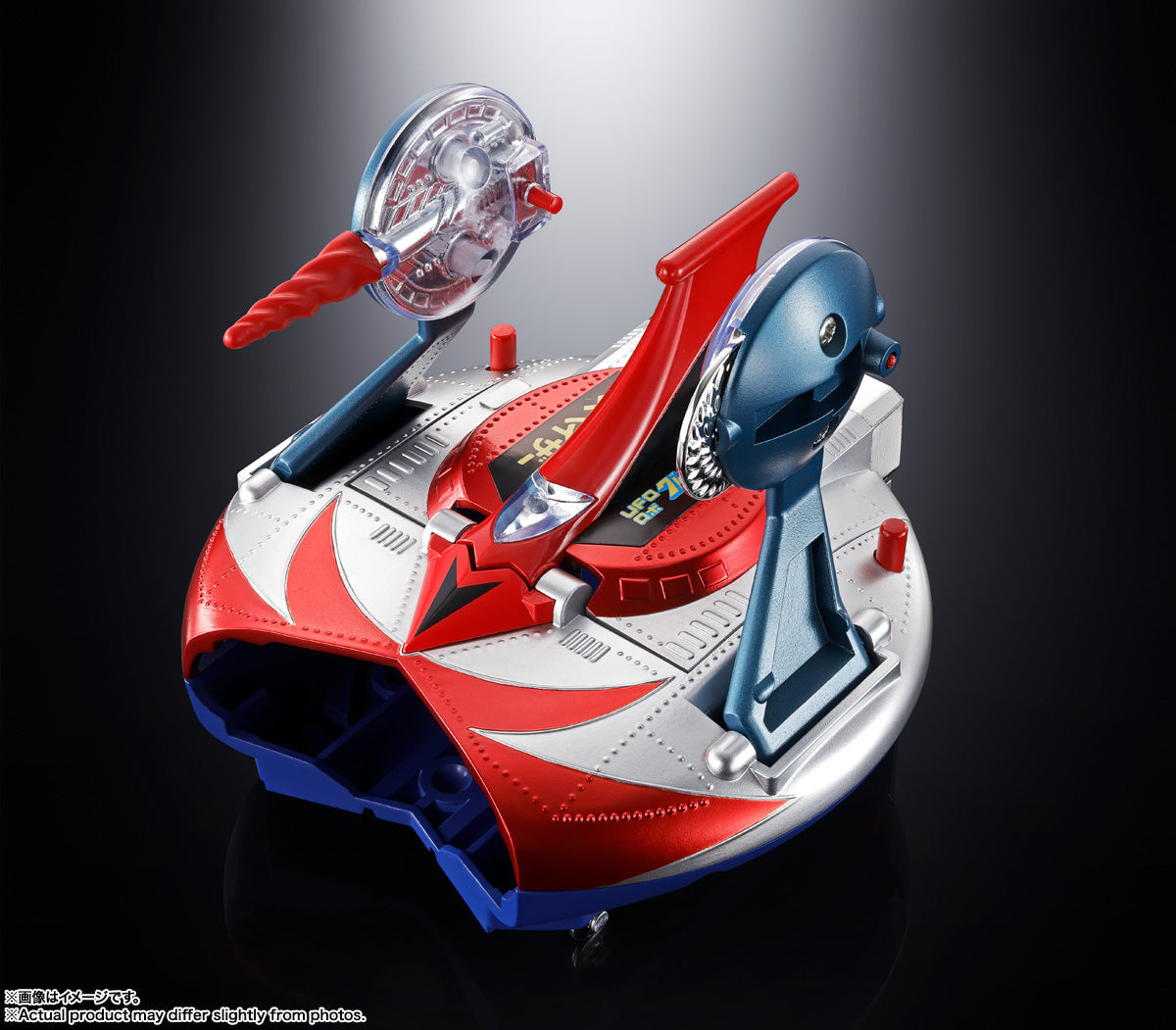 BANDAI Chogokin DELUXE UFO Robot Grendizer Grendizer & UFO Spazer Action Figure