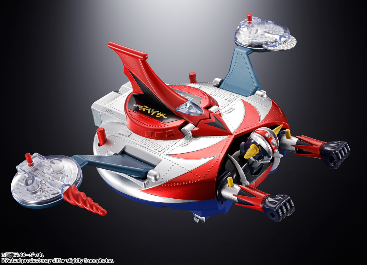 BANDAI Chogokin DELUXE UFO Robot Grendizer Grendizer & UFO Spazer Action Figure