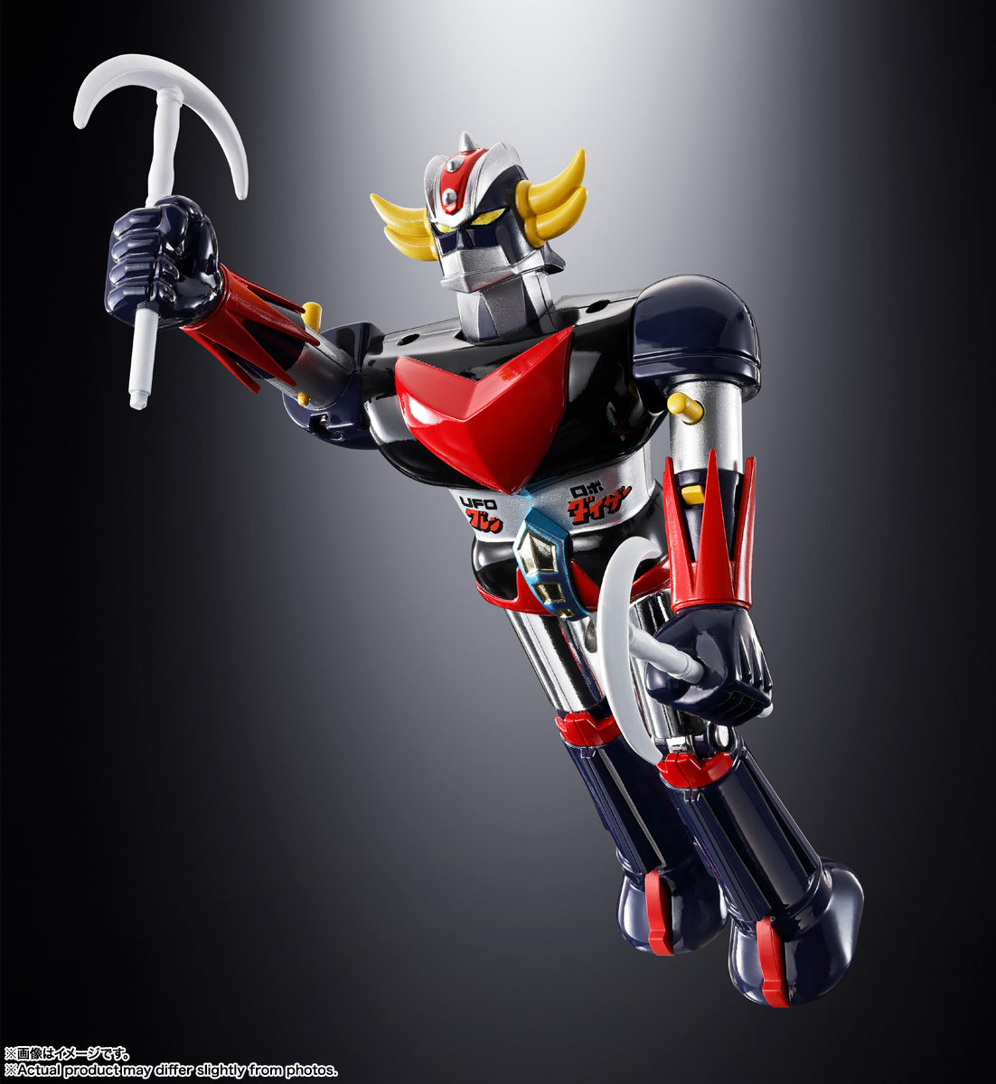BANDAI Chogokin DELUXE UFO Robot Grendizer Grendizer & UFO Spazer Action Figure