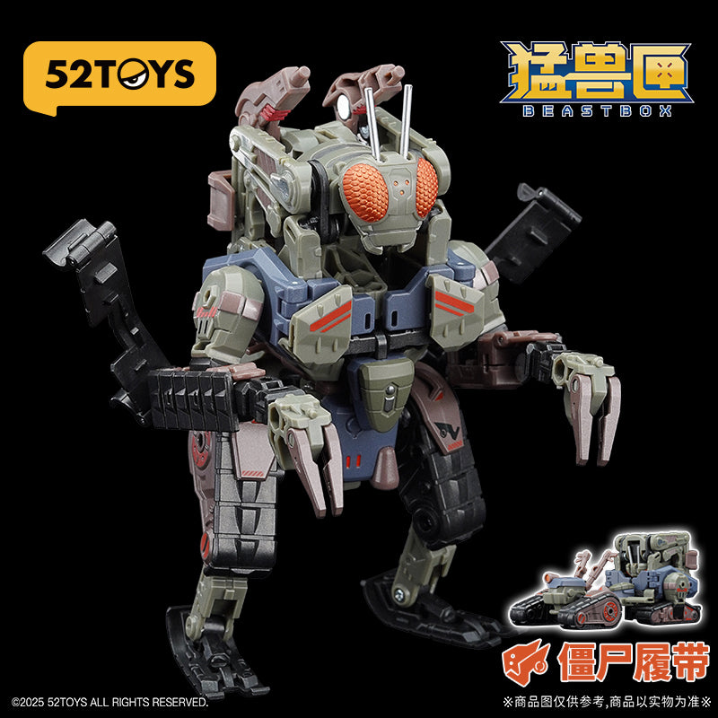 52Toys Beast Box Mega MechaBeast BMM-02 Zombietrack Action Figure JAPAN OFFICIAL