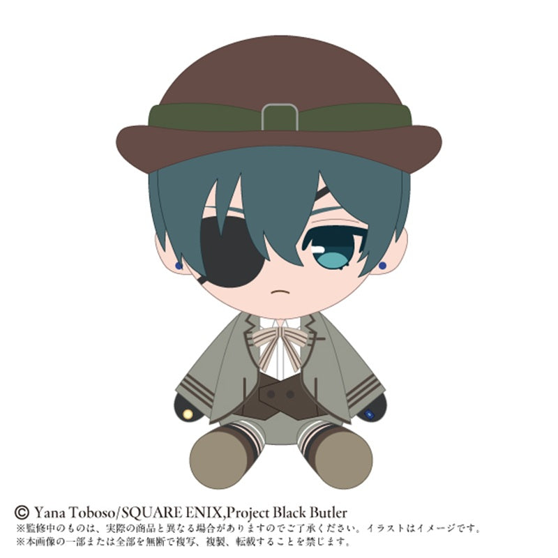 BANDAI Chibi Plush Premium Black Butler Public School Arc Ciel Phantomhive