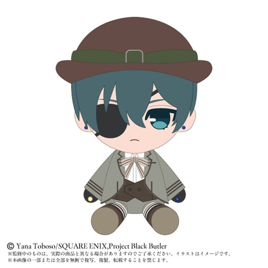 BANDAI Chibi Plush Premium Black Butler Public School Arc Ciel Phantomhive