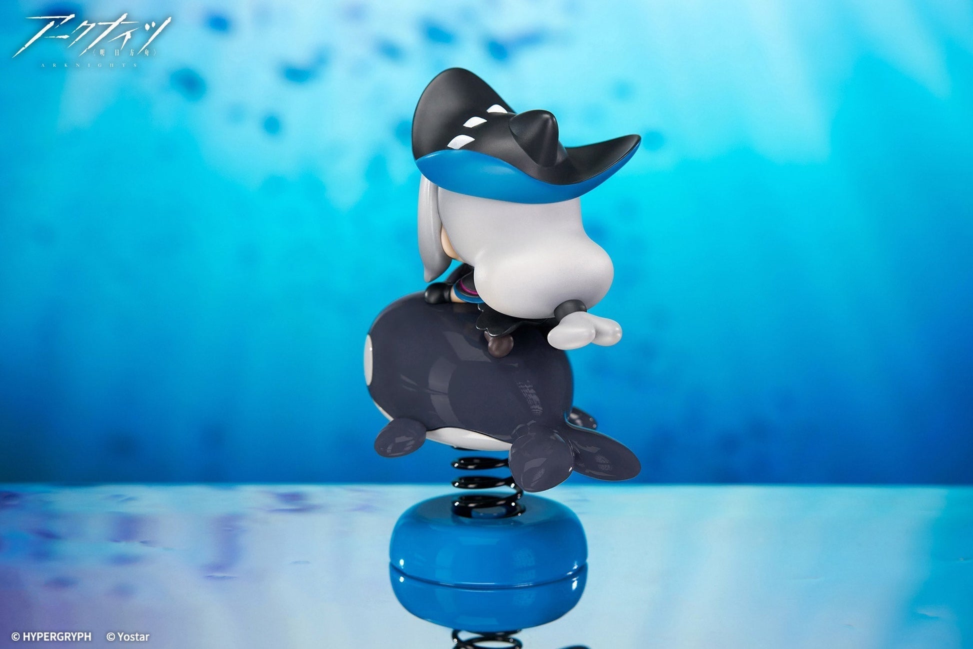 APEX HappyShake Arknights Skadi Figure JAPAN OFFICIAL