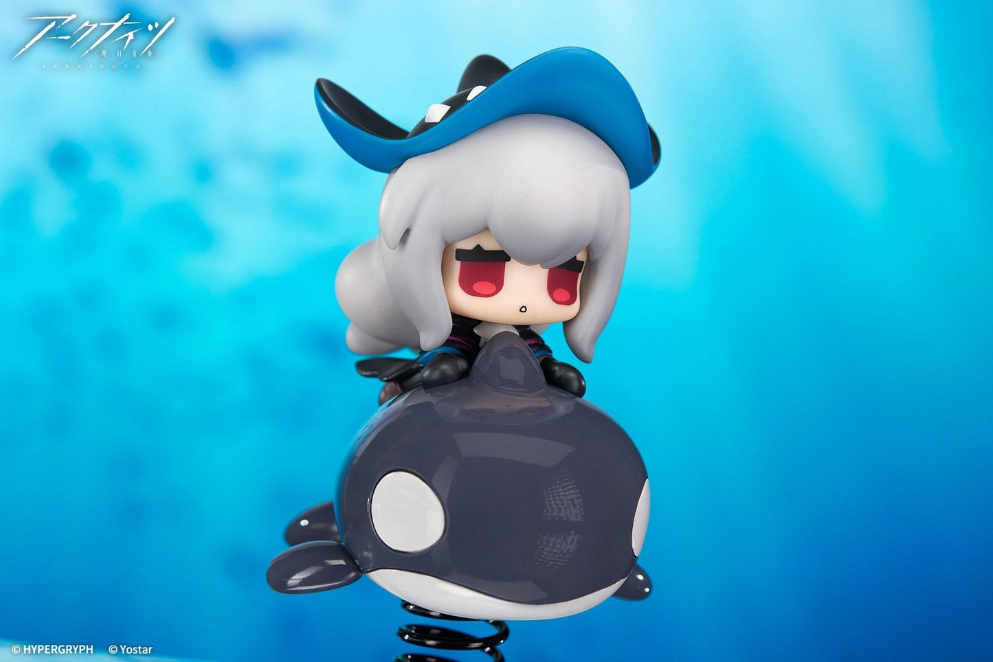 APEX HappyShake Arknights Skadi Figure JAPAN OFFICIAL