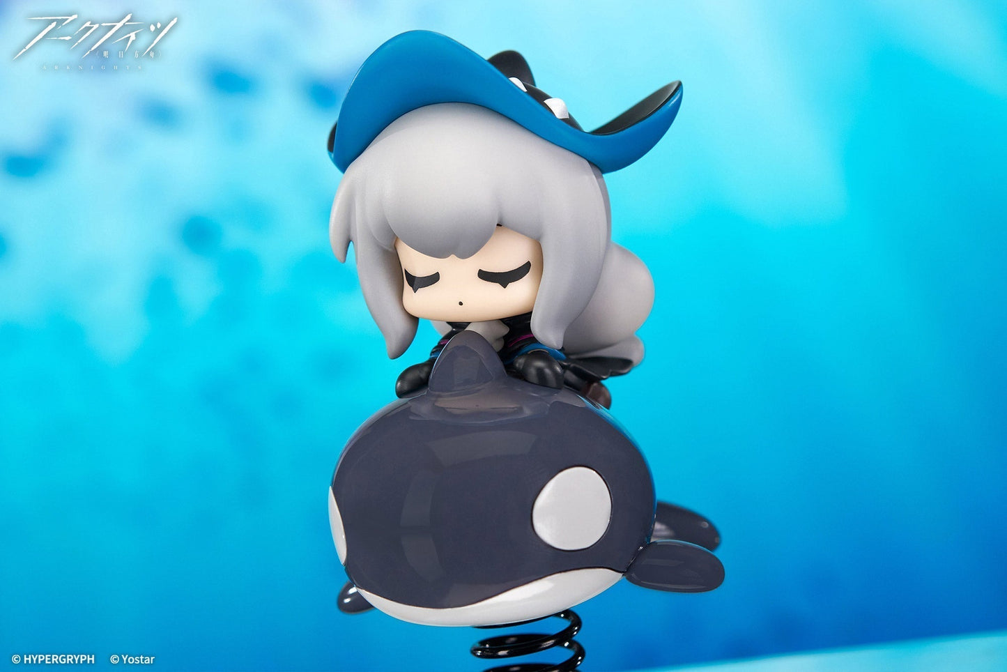 APEX HappyShake Arknights Skadi Figure JAPAN OFFICIAL