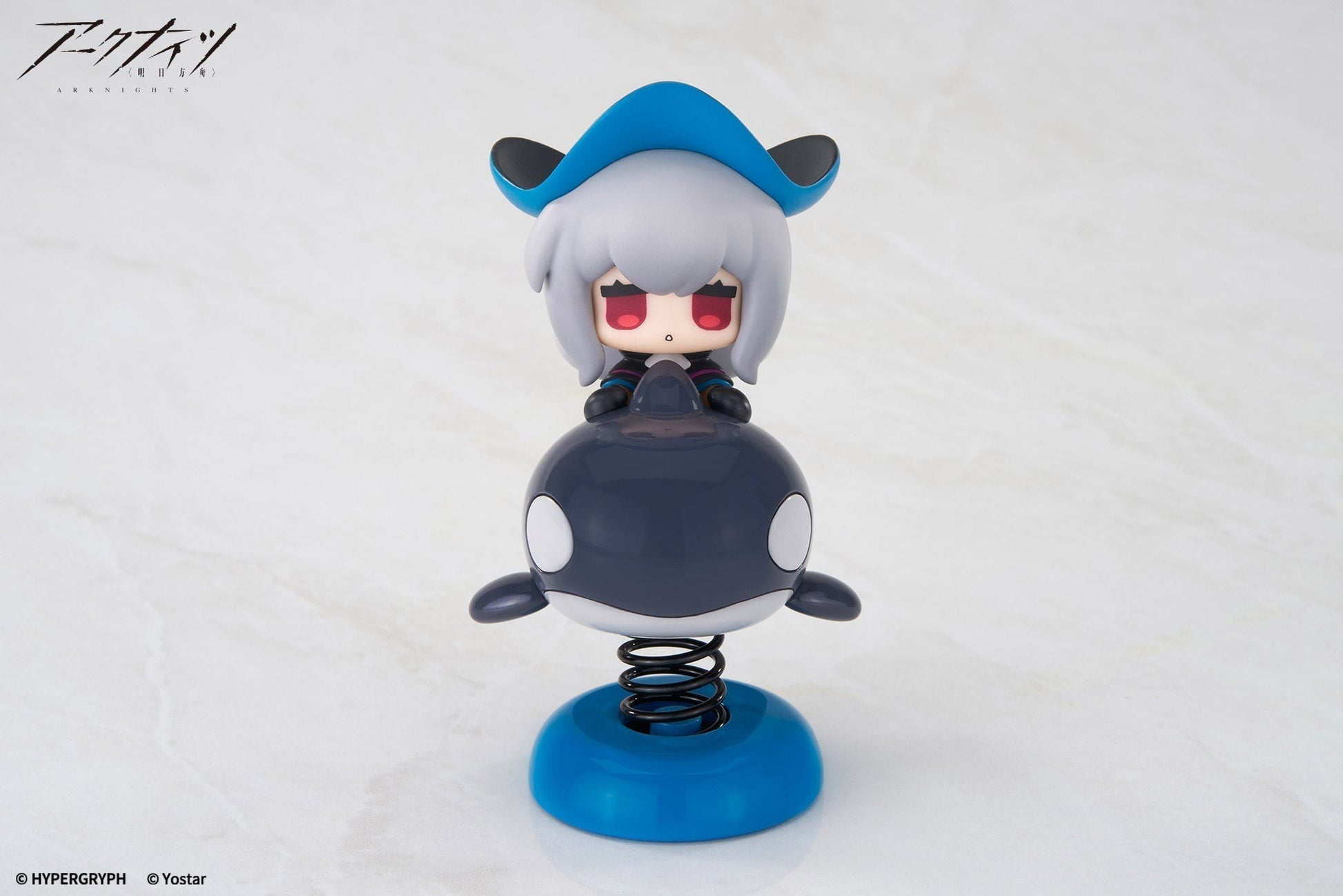 APEX HappyShake Arknights Skadi Figure JAPAN OFFICIAL