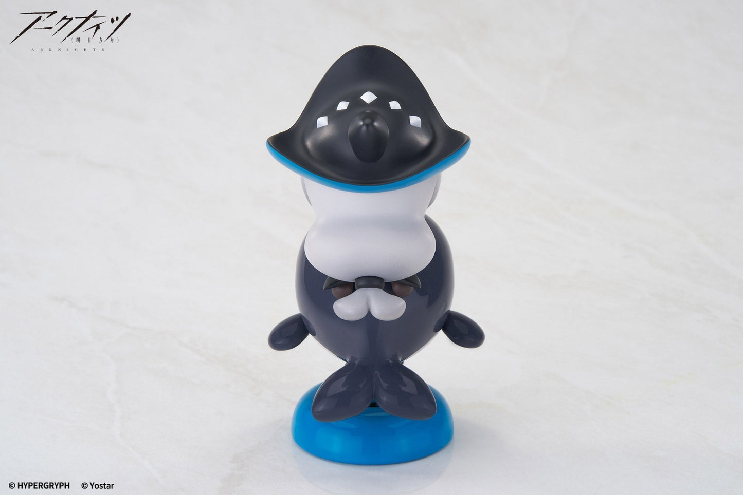 APEX HappyShake Arknights Skadi Figure JAPAN OFFICIAL