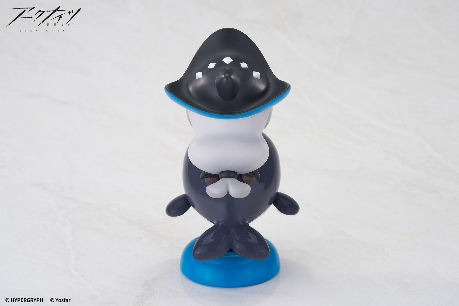 APEX HappyShake Arknights Skadi Figure JAPAN OFFICIAL