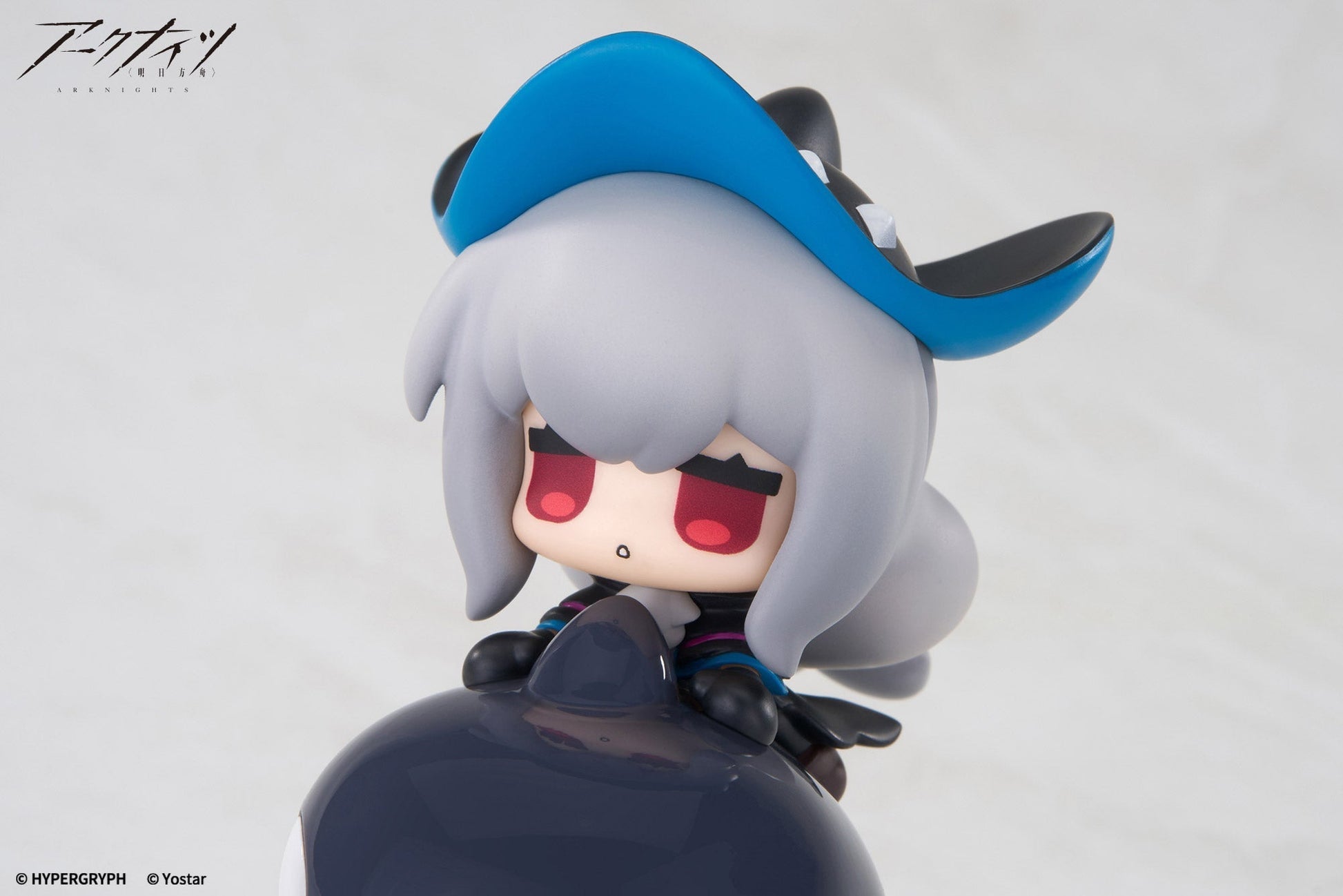 APEX HappyShake Arknights Skadi Figure JAPAN OFFICIAL