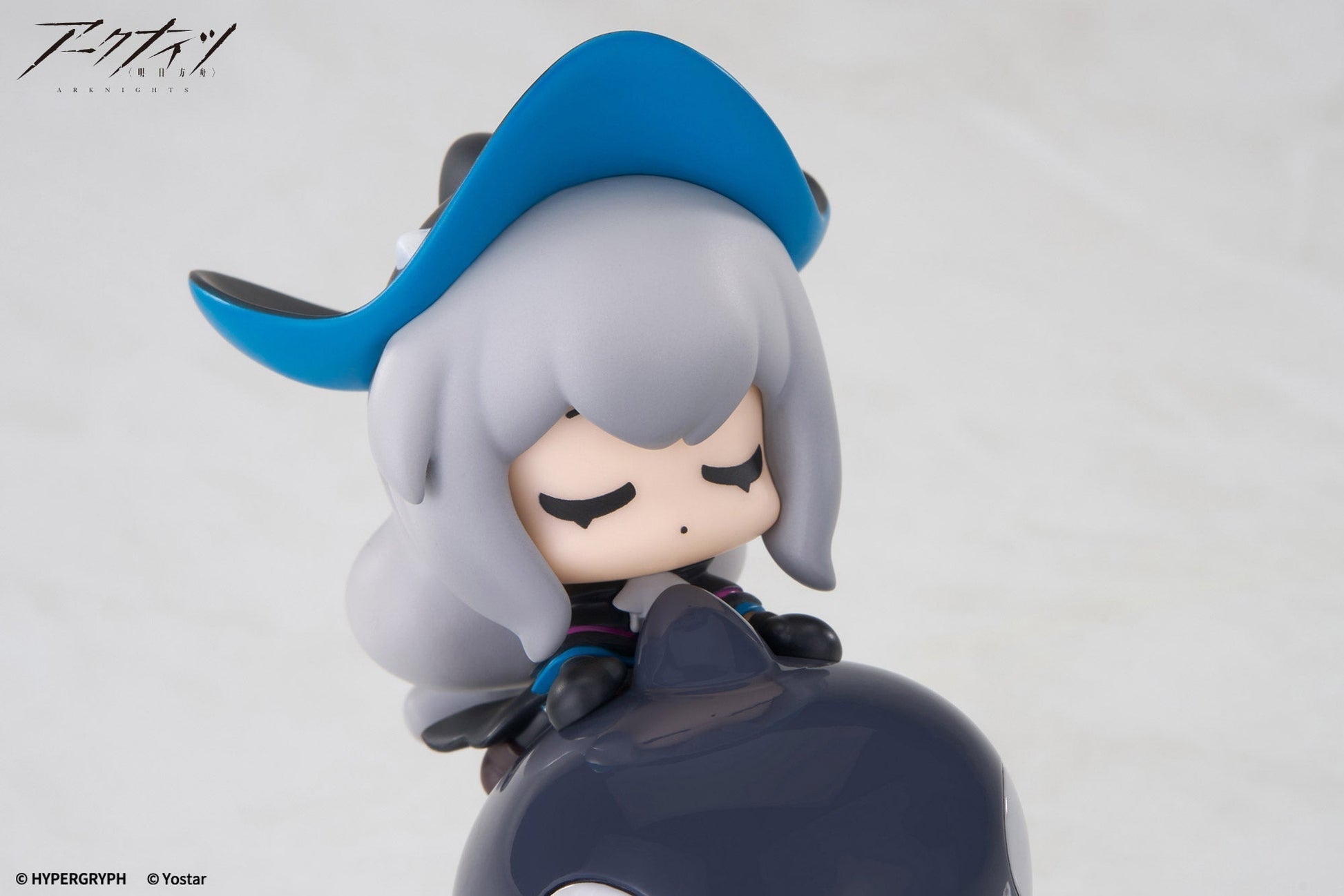 APEX HappyShake Arknights Skadi Figure JAPAN OFFICIAL