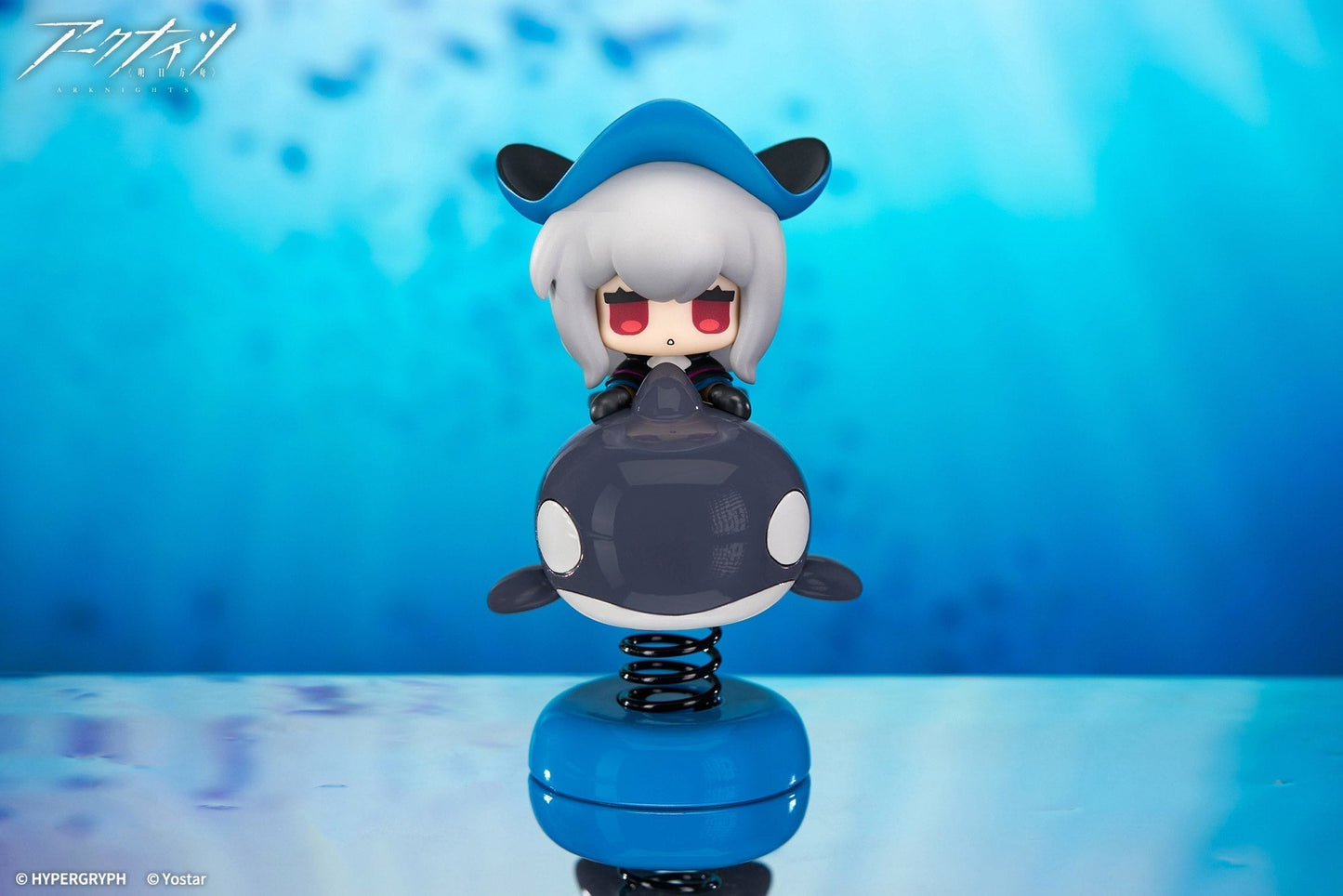 APEX HappyShake Arknights Skadi Figure JAPAN OFFICIAL