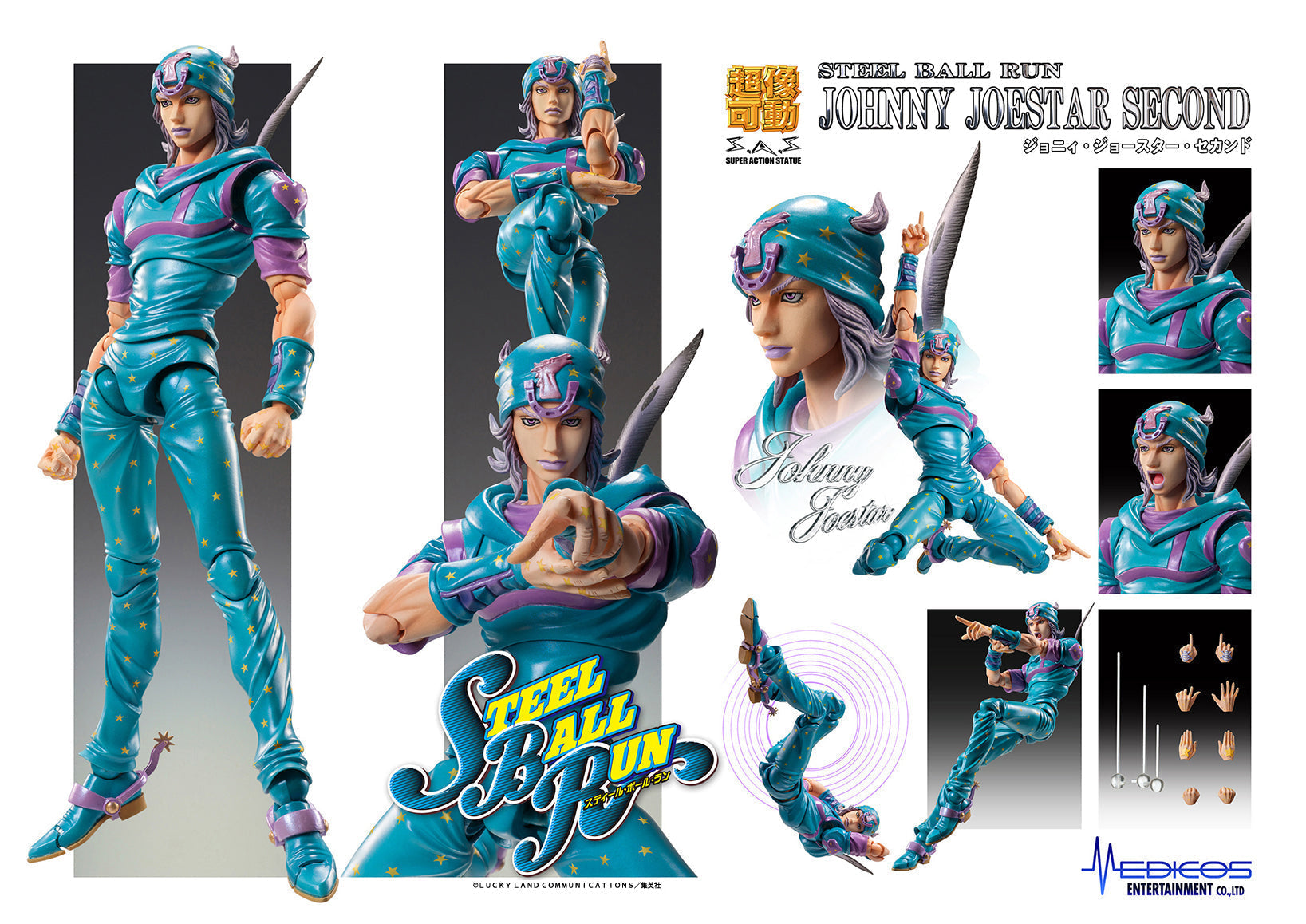Super Action Statue JoJo's Bizarre Adventure Part.7 Johnny Joestar Second Figure
