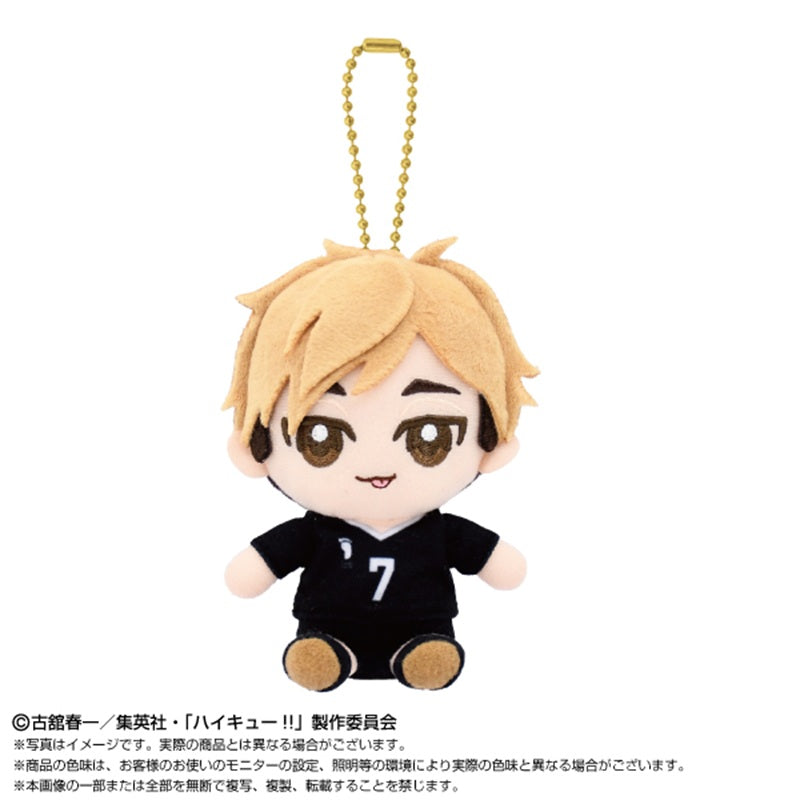 BANDAI Haikyuu!! Chibi Sitting Atsumu Miya Plush Mascot JAPAN OFFICIAL