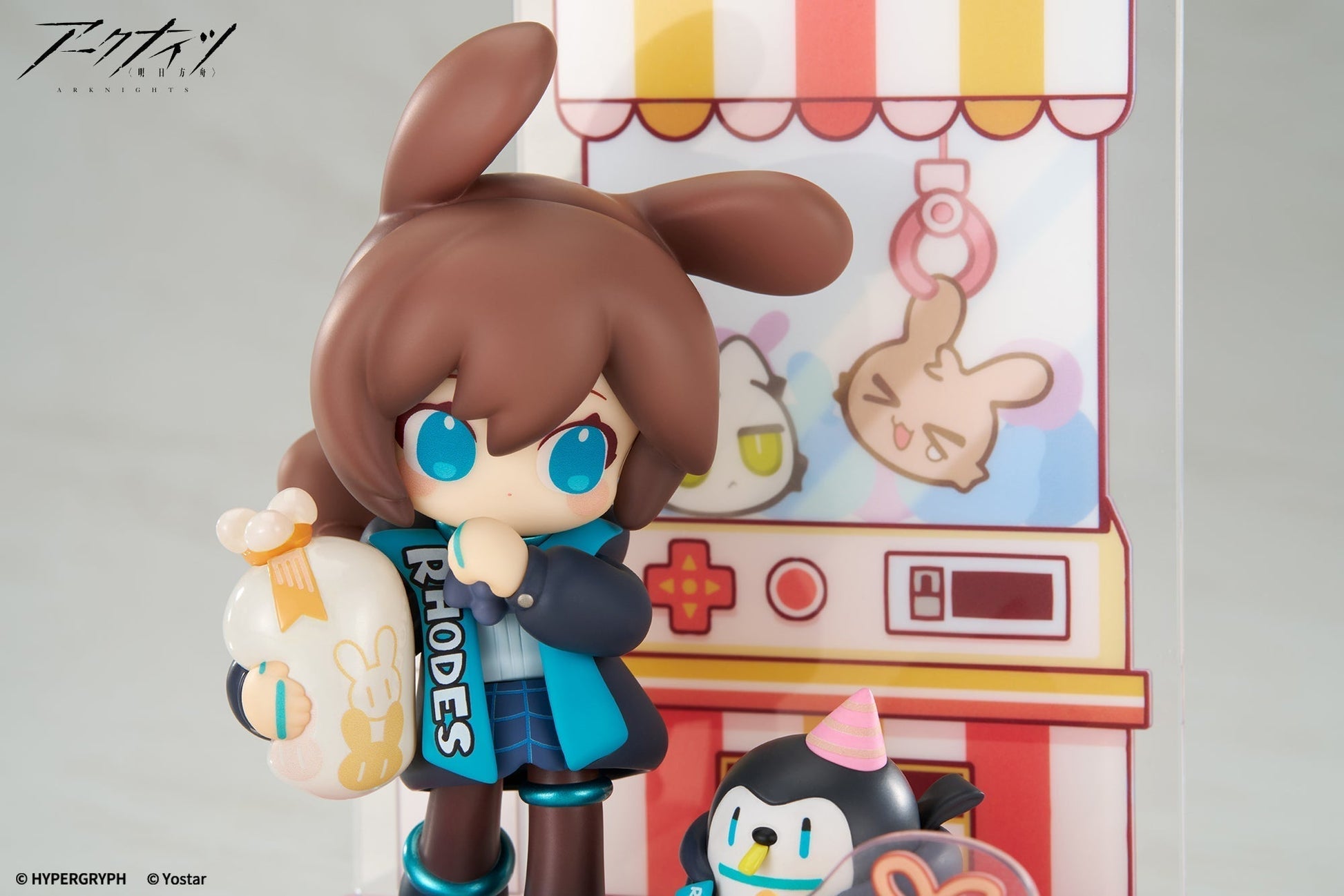 Arknights Would You Like A Dessert? Mini Series Amiya ver.2 Figure JAPAN