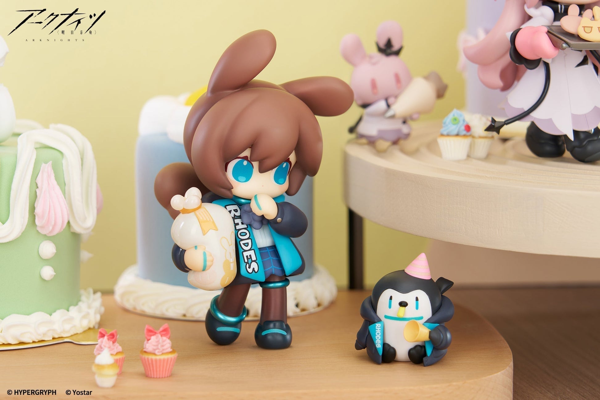 Arknights Would You Like A Dessert? Mini Series Amiya ver.2 Figure JAPAN