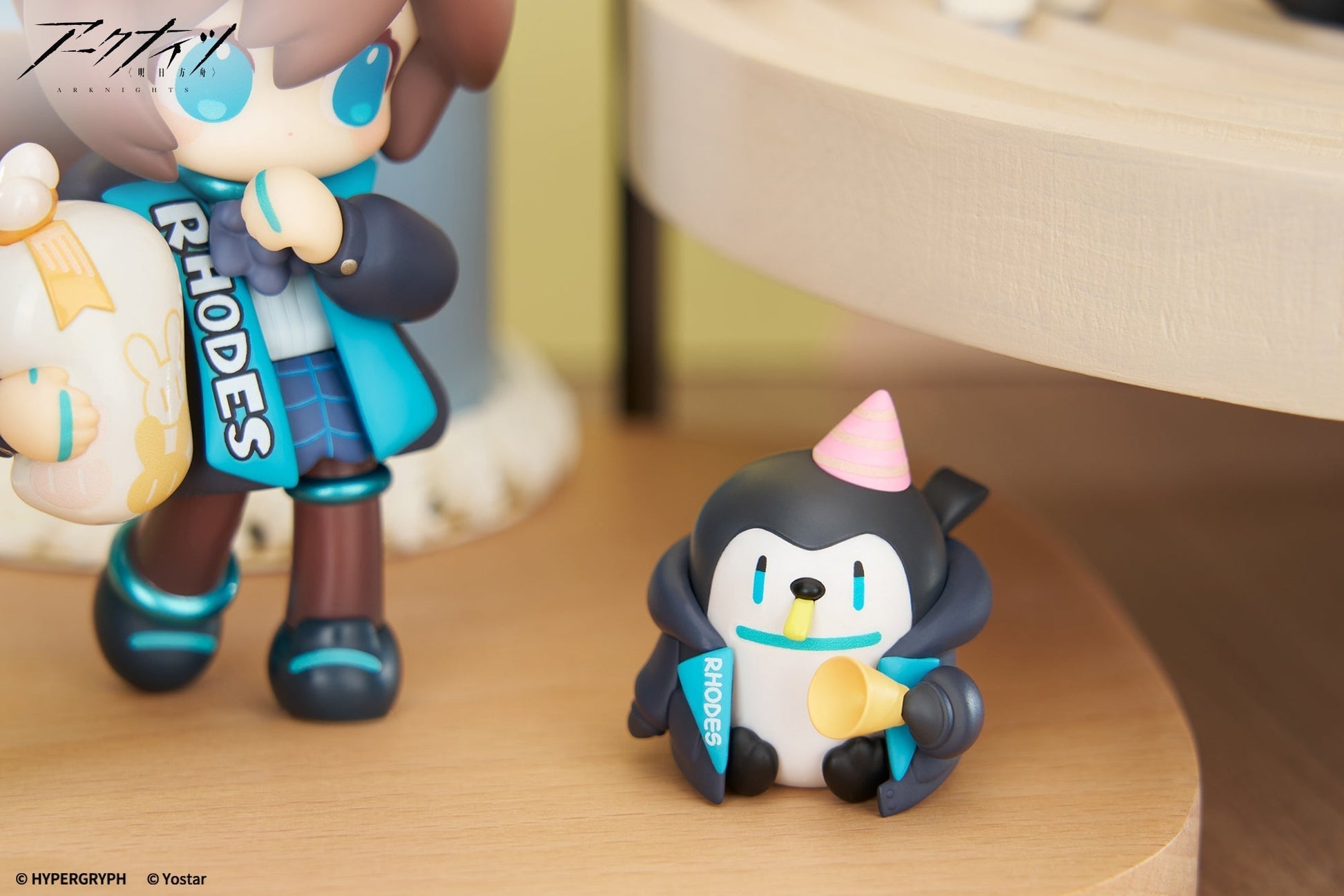 Arknights Would You Like A Dessert? Mini Series Amiya ver.2 Figure JAPAN