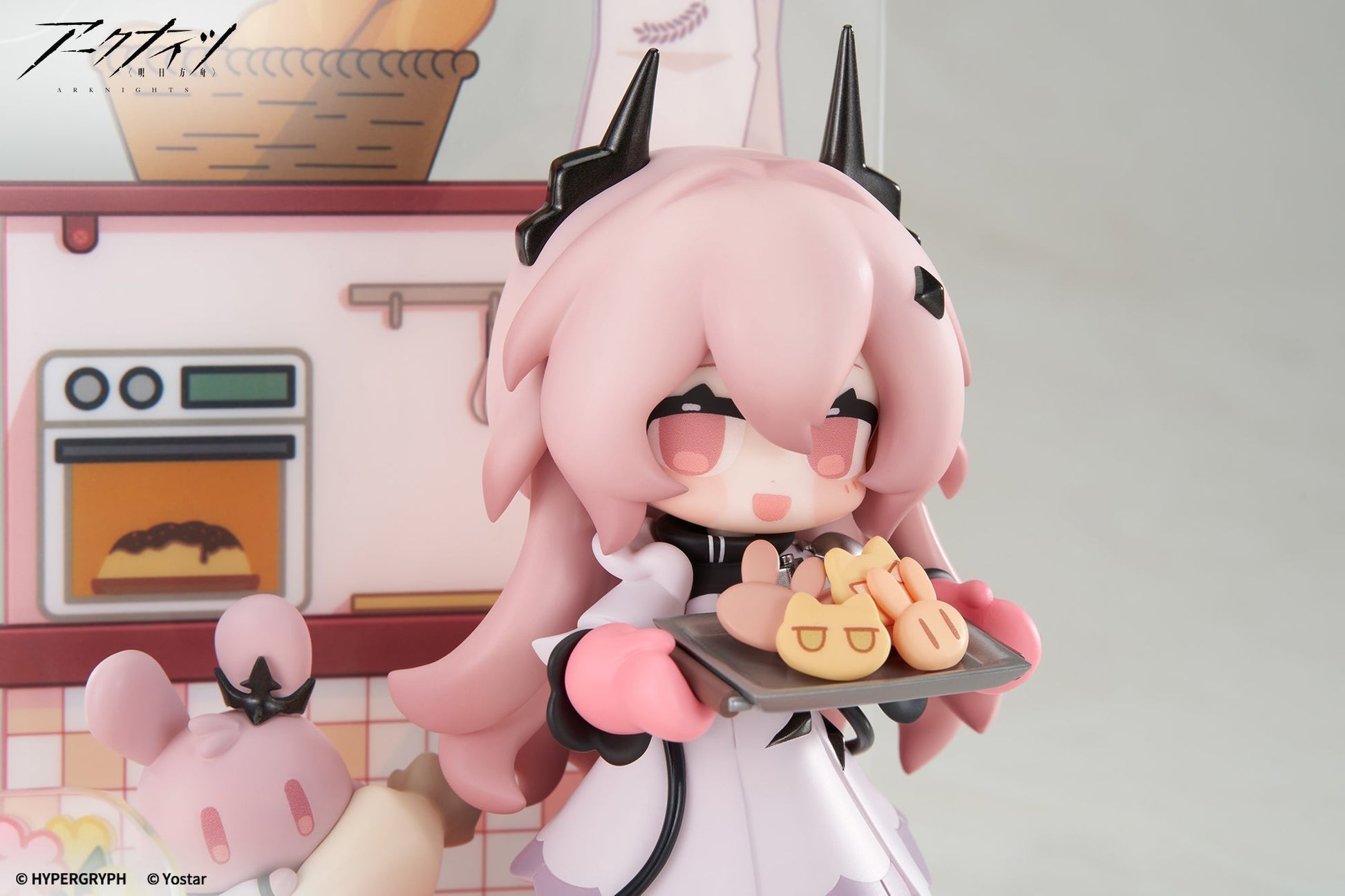 Arknights Would You Like A Dessert? Mini Series Civilight Eterna Figure JAPAN