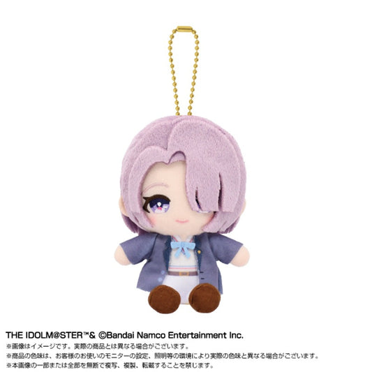 BANDAI Gakuen iDOLM@STER Chibi Sitting Mao Arimura Plush Mascot JAPAN OFFICIAL