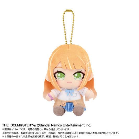 BANDAI Gakuen iDOLM@STER Chibi Sitting Sumika Shiun Plush Mascot JAPAN OFFICIAL