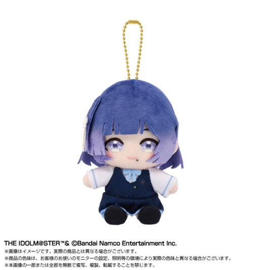 BANDAI Gakuen iDOLM@STER Chibi Sitting Misuzu Hataya Plush Mascot JAPAN OFFICIAL