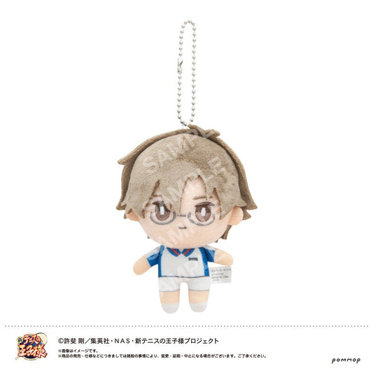 The New Prince of Tennis Dress-up Plush Mini 02 Kunimitsu Tezuka JAPAN OFFICIAL