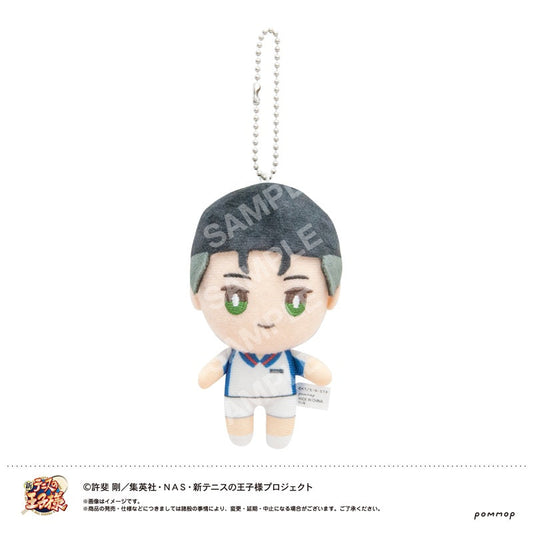 The New Prince of Tennis Dress-up Plush Mini 03 Shuichiro Ooishi JAPAN OFFICIAL