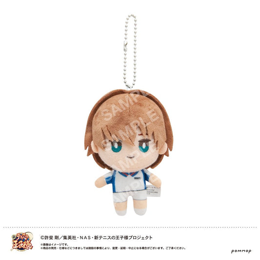 The New Prince of Tennis Dress-up Plush Mini 04 Shusuke Fuji JAPAN OFFICIAL