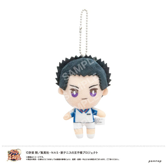 The New Prince of Tennis Dress-up Plush Mini 08 Takeshi Momoshiro JAPAN OFFICIAL