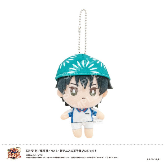 The New Prince of Tennis Dress-up Plush Mini 09 Kaoru Kaidoh JAPAN OFFICIAL