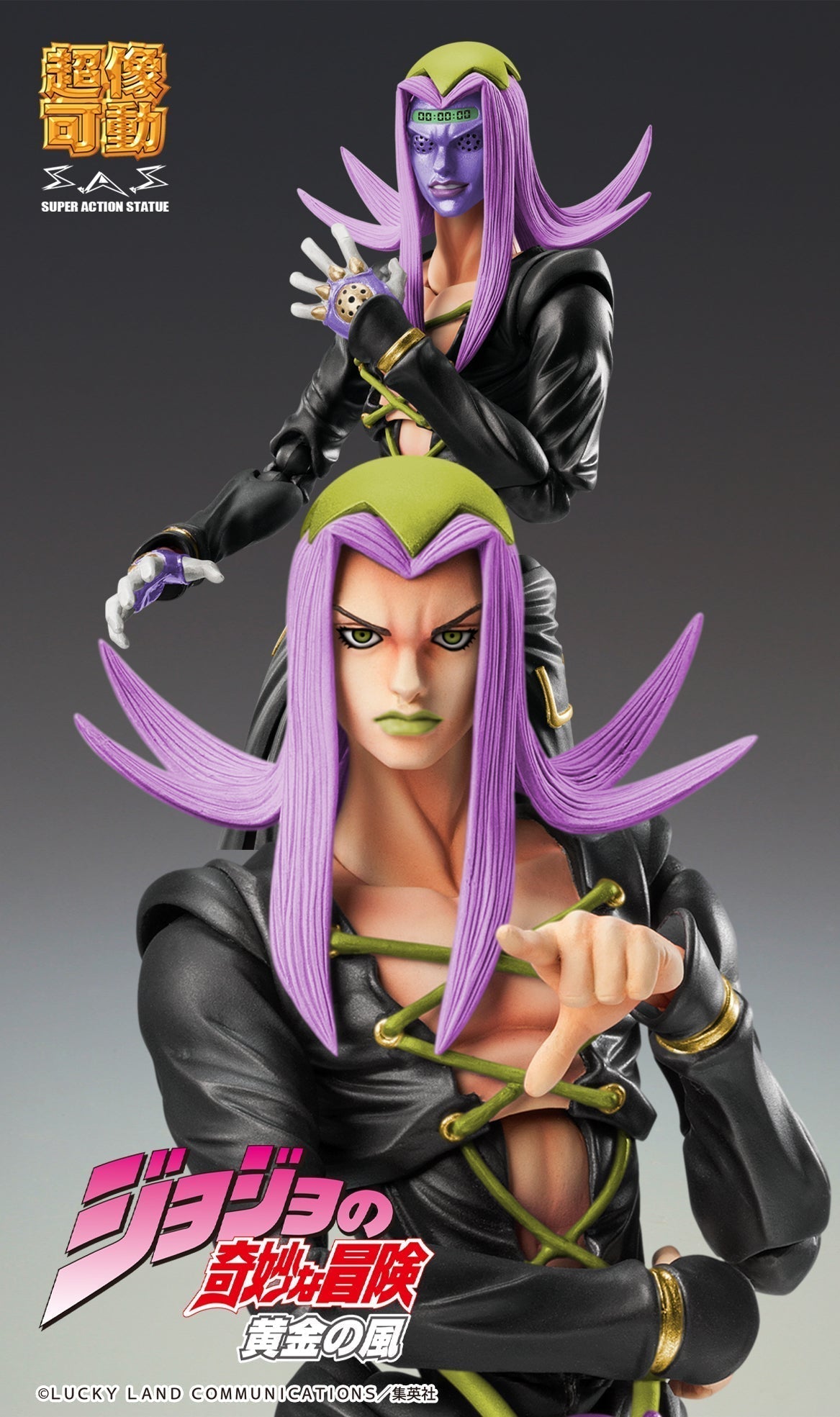 Super Action Statue JoJo's Bizarre Adventure Leone Abbacchio Ver.BLACK Figure
