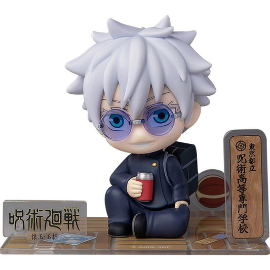 SUNRISEPOP Jujutsu Kaisen Kaigyoku Gyokusetsu Figure Sit Satoru Gojo JAPAN