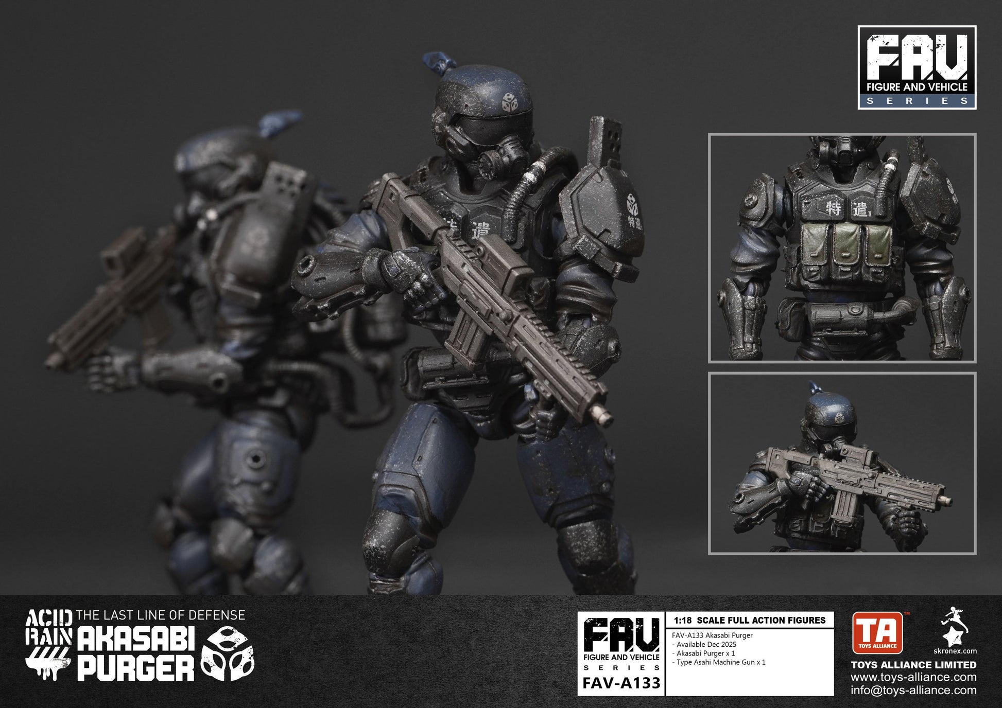 TOYS ALLIANCE Acid Rain FAV-A133 Akasabi Purger 1/18 Action Figure JAPAN