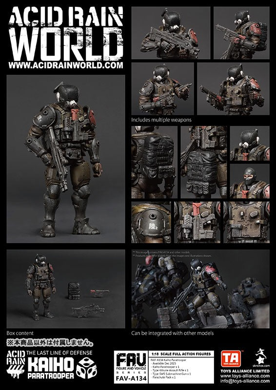 TOYS ALLIANCE Acid Rain FAV-A134 Kaiho Paratrooper 1/18 Action Figure JAPAN