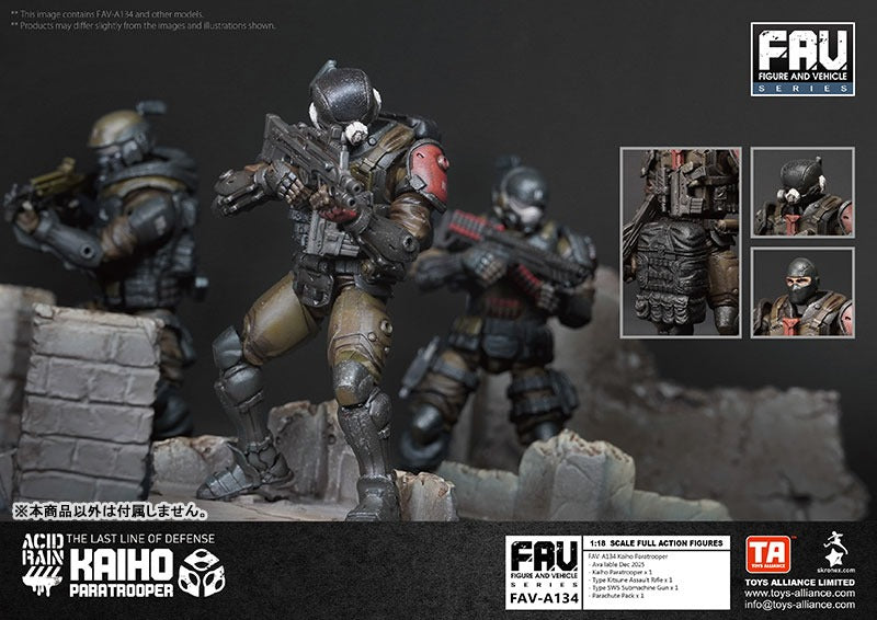 TOYS ALLIANCE Acid Rain FAV-A134 Kaiho Paratrooper 1/18 Action Figure JAPAN
